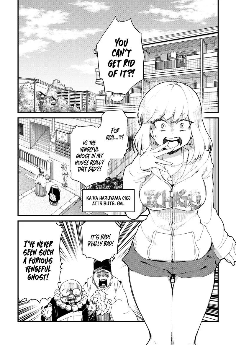 Ghostbuster Osamu Chapter 1 page 5