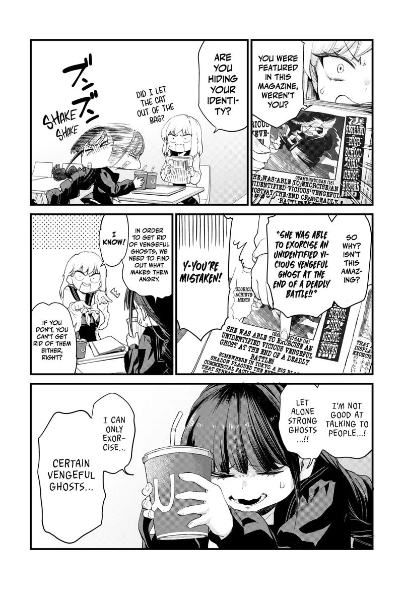 Ghostbuster Osamu Chapter 1 page 12