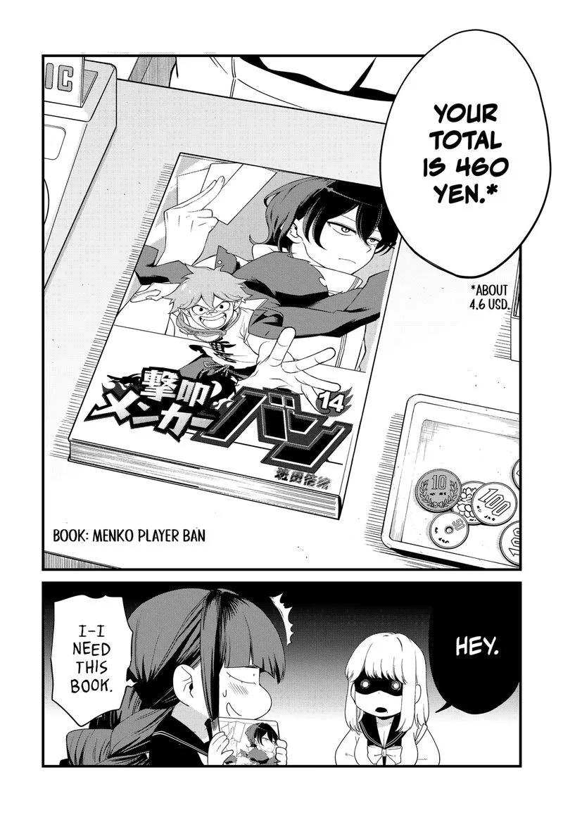 Ghostbuster Osamu Chapter 1 page 17