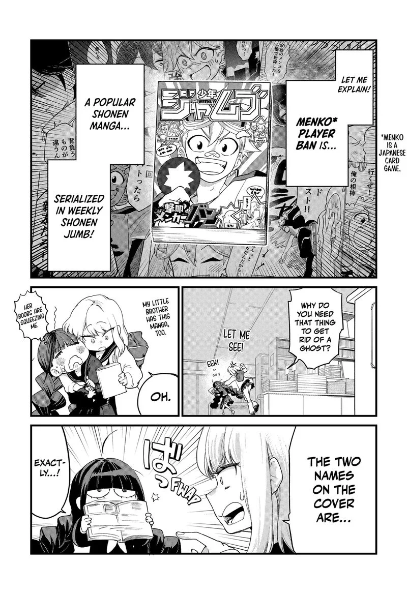 Ghostbuster Osamu Chapter 1 page 18