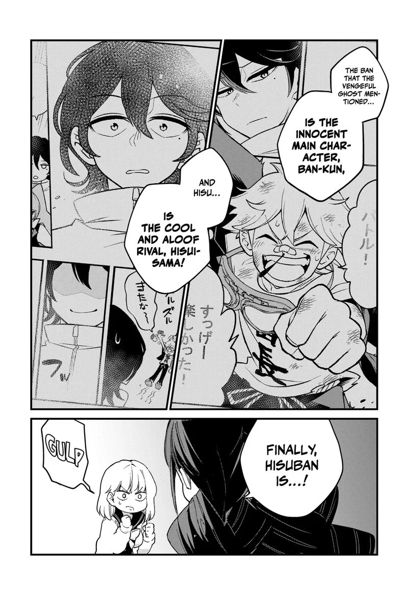 Ghostbuster Osamu Chapter 1 page 19
