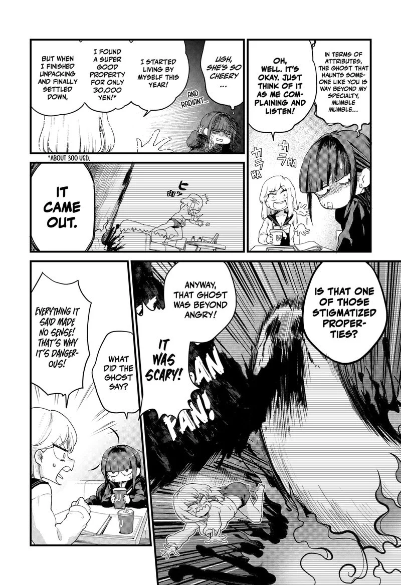 Ghostbuster Osamu Chapter 1 page 13