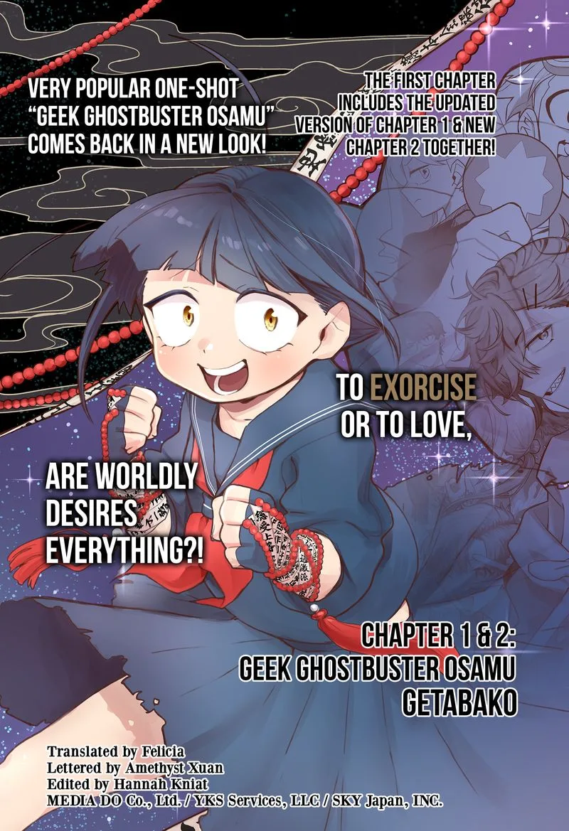 Ghostbuster Osamu Chapter 1 page 4
