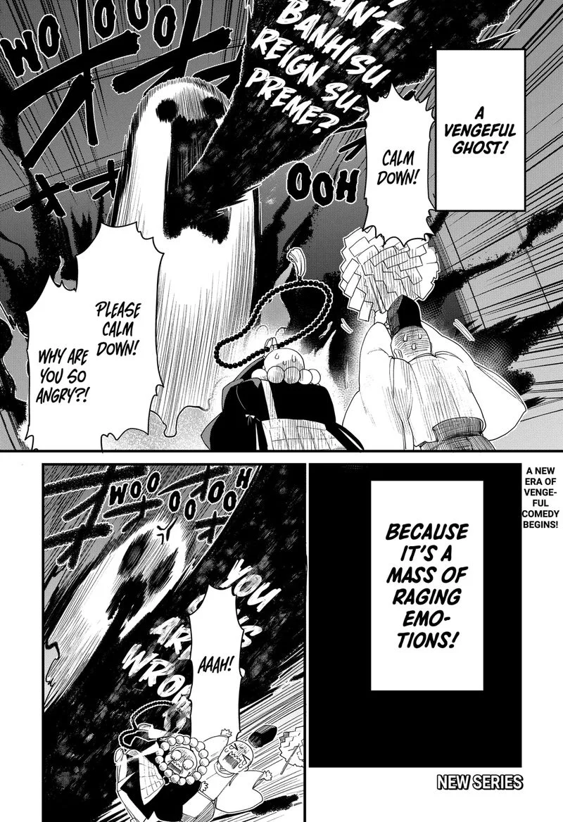 Ghostbuster Osamu Chapter 1 page 1