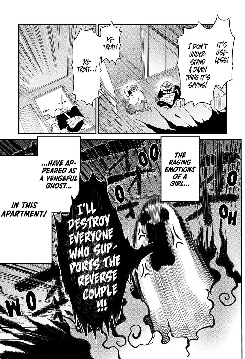 Ghostbuster Osamu Chapter 1 page 2