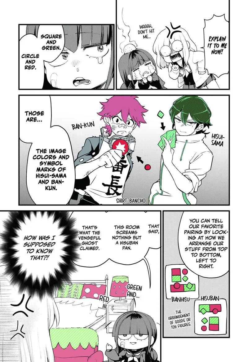 Ghostbuster Osamu Chapter 1 page 28