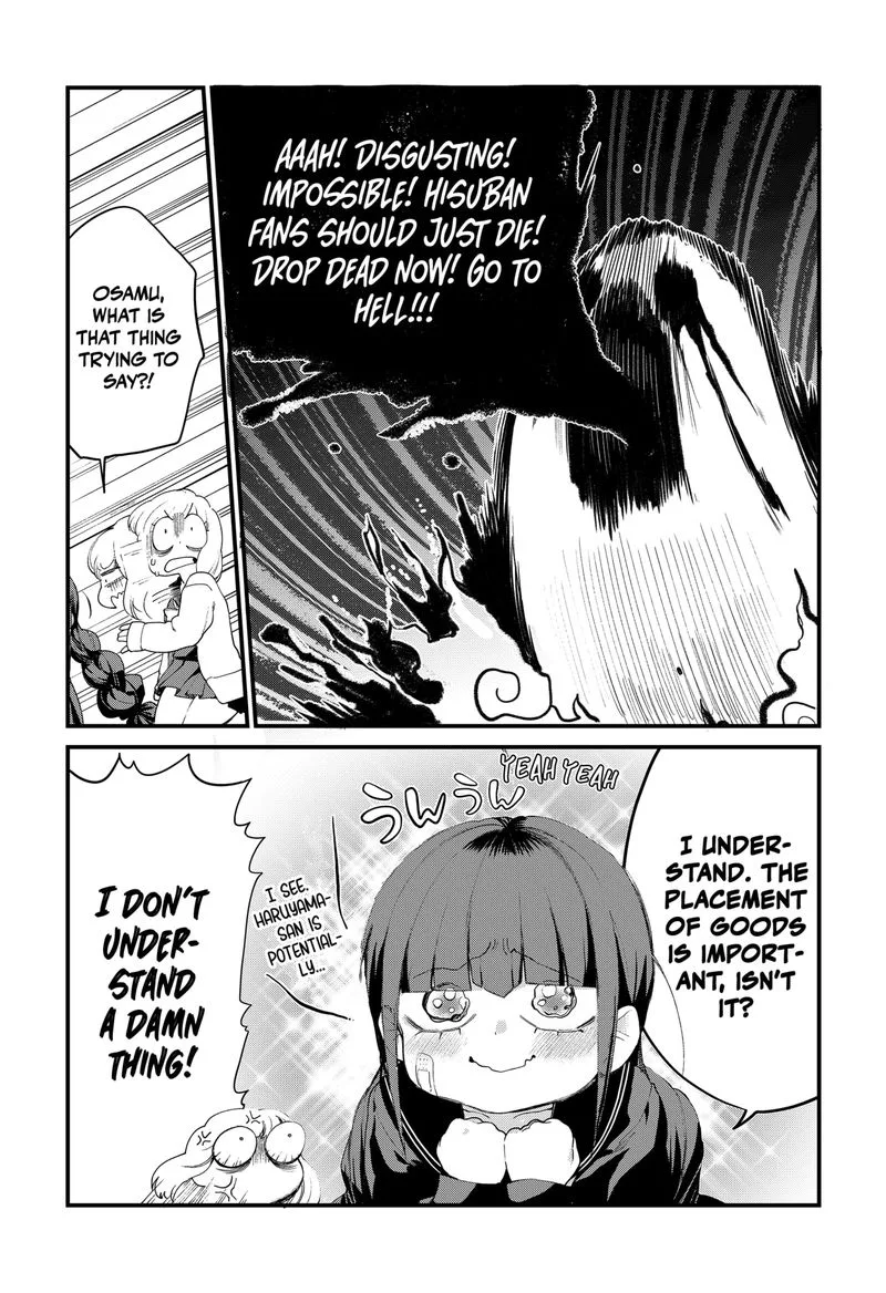 Ghostbuster Osamu Chapter 1 page 27