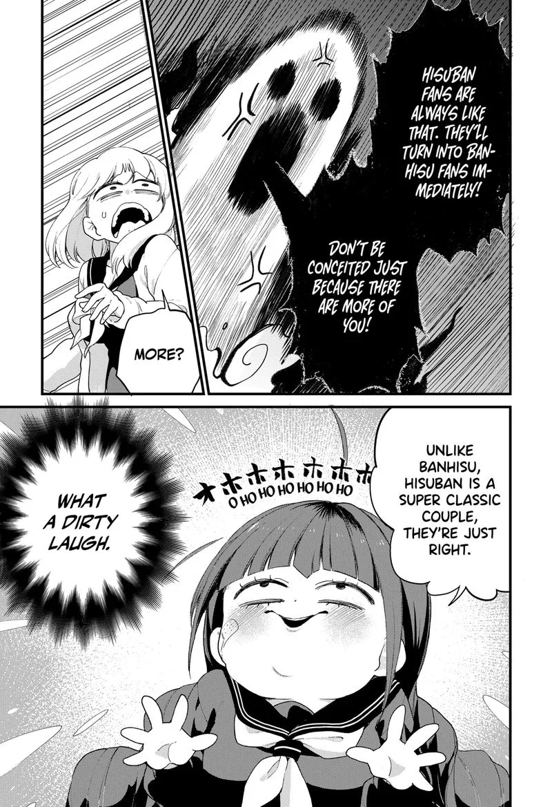 Ghostbuster Osamu Chapter 1 page 30