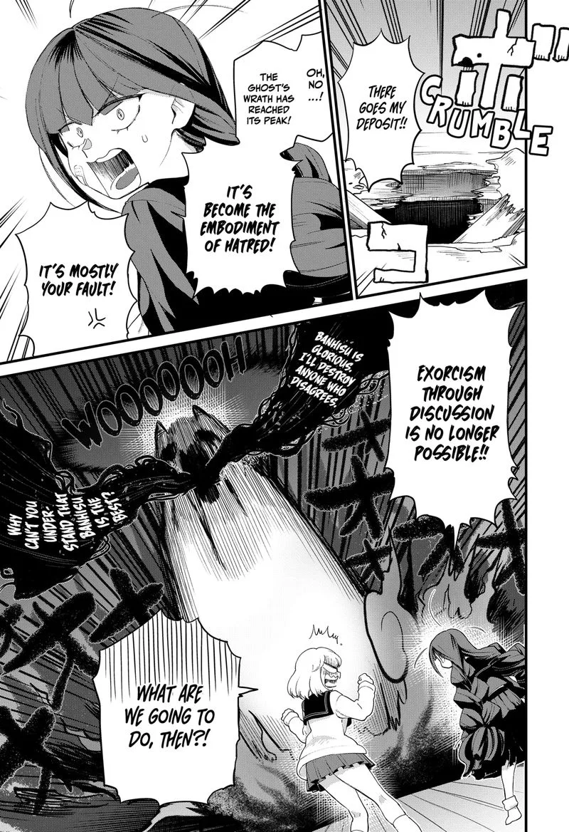 Ghostbuster Osamu Chapter 1 page 32