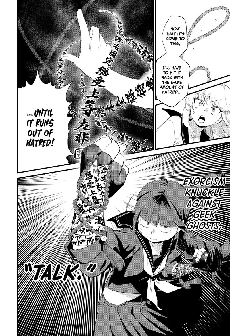 Ghostbuster Osamu Chapter 1 page 33