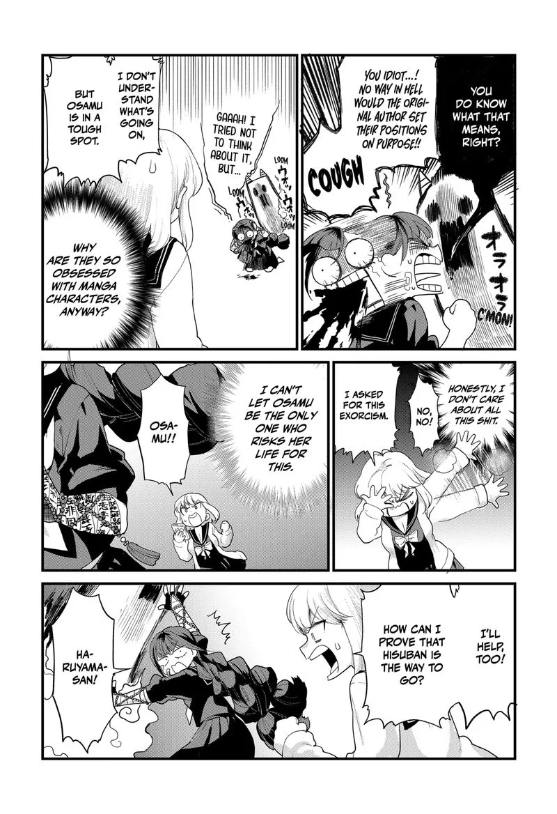 Ghostbuster Osamu Chapter 1 page 40