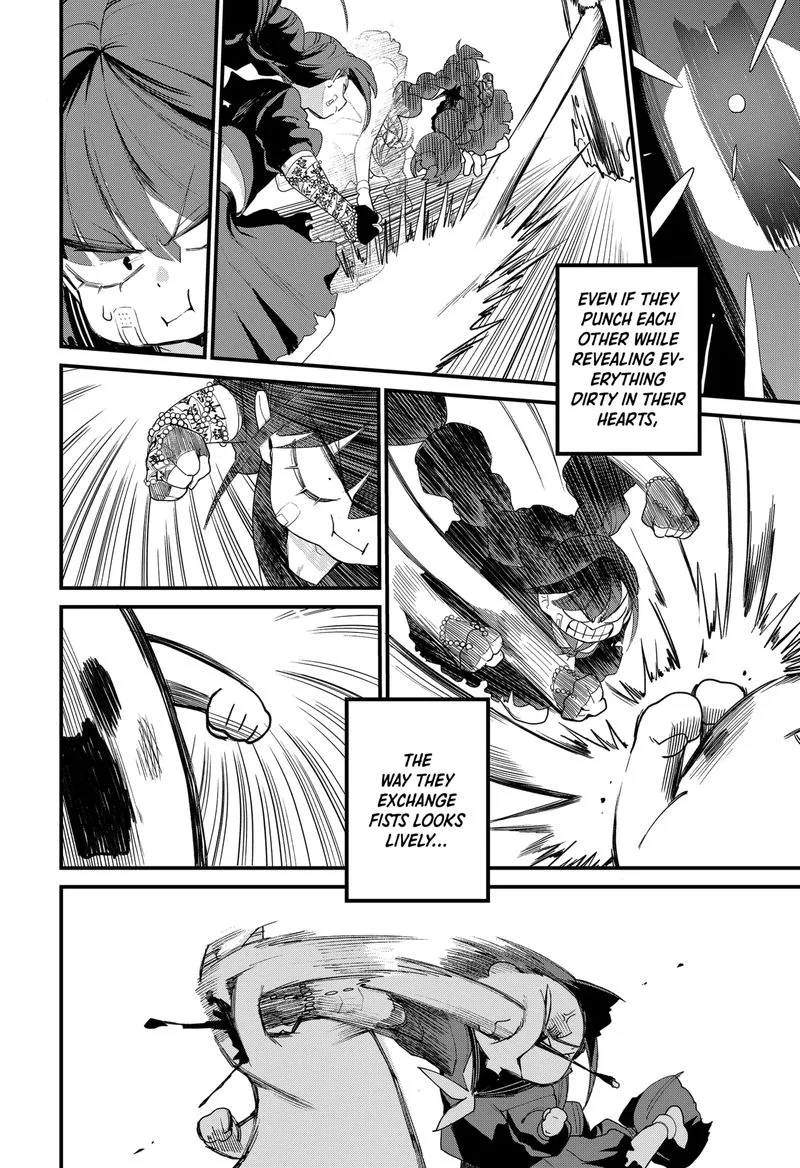 Ghostbuster Osamu Chapter 1 page 45