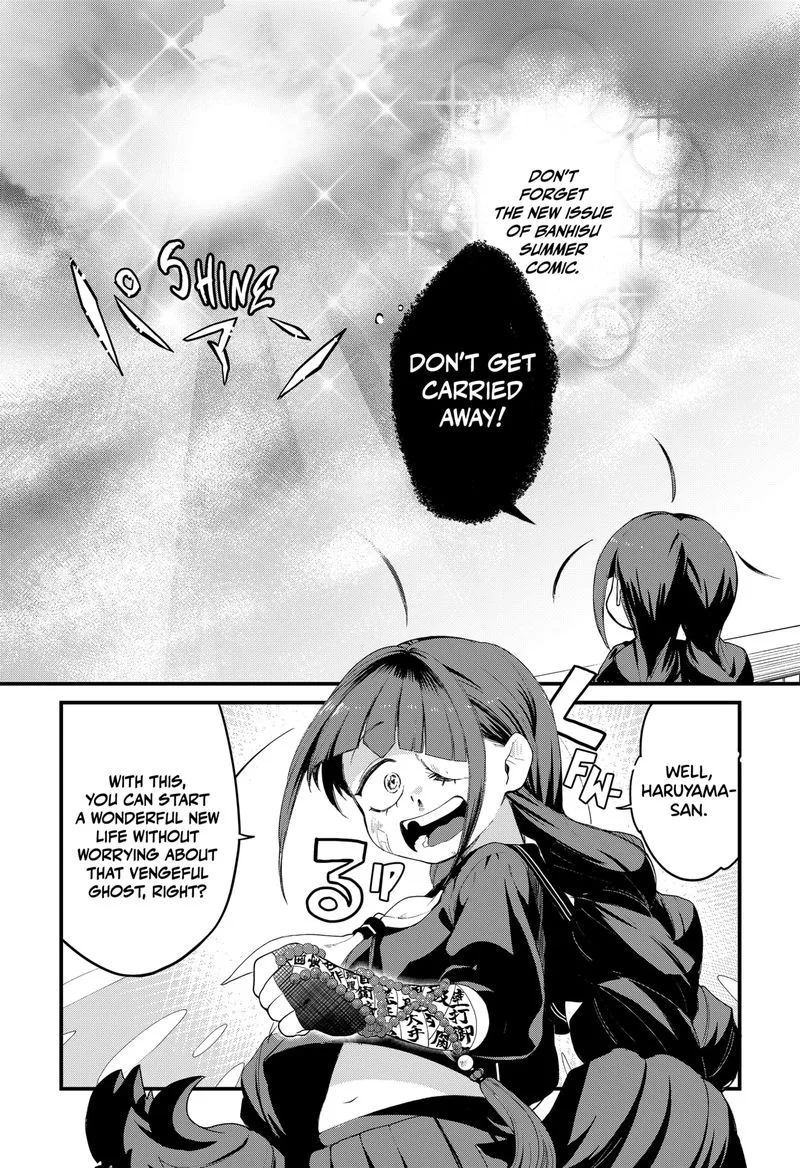 Ghostbuster Osamu Chapter 1 page 49