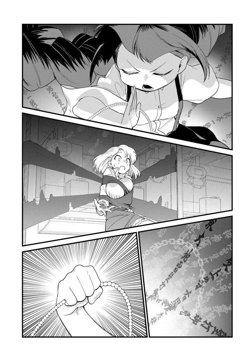 Ghostbuster Osamu Chapter 10 page 11