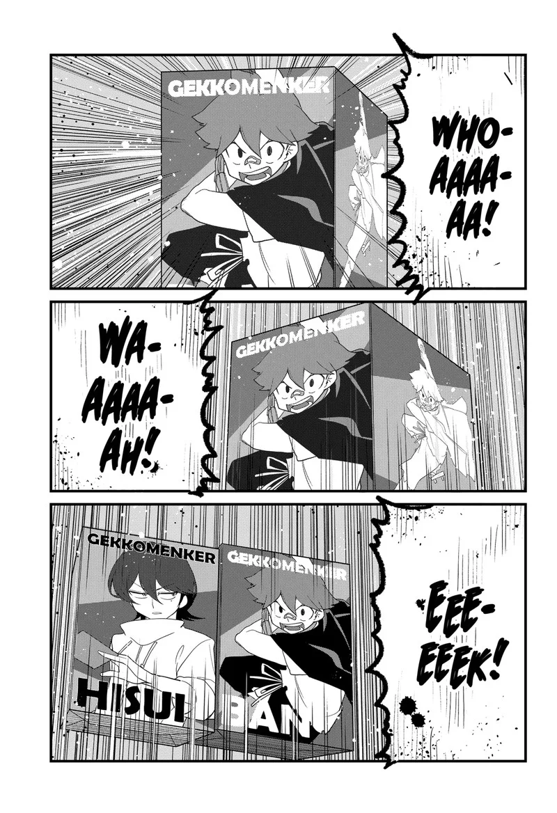 Ghostbuster Osamu Chapter 10 page 21
