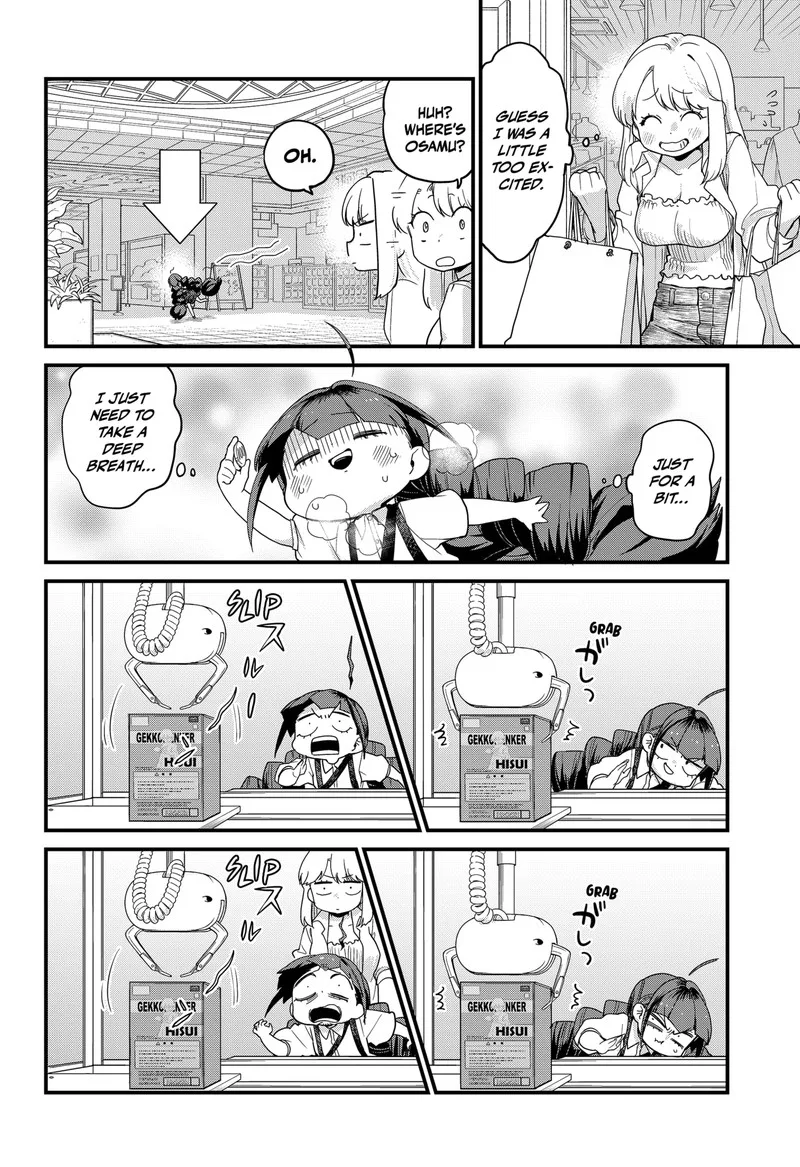 Ghostbuster Osamu Chapter 10 page 4