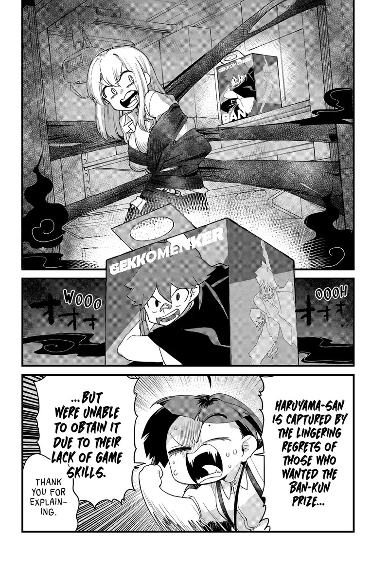 Ghostbuster Osamu Chapter 10 page 8