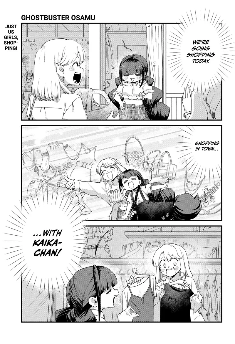Ghostbuster Osamu Chapter 10 page 1