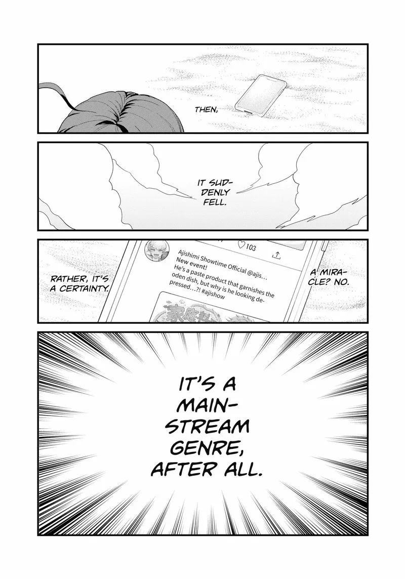 Ghostbuster Osamu Chapter 11 page 13
