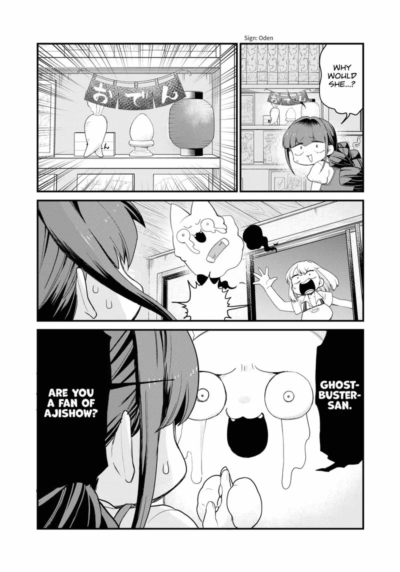 Ghostbuster Osamu Chapter 11 page 4