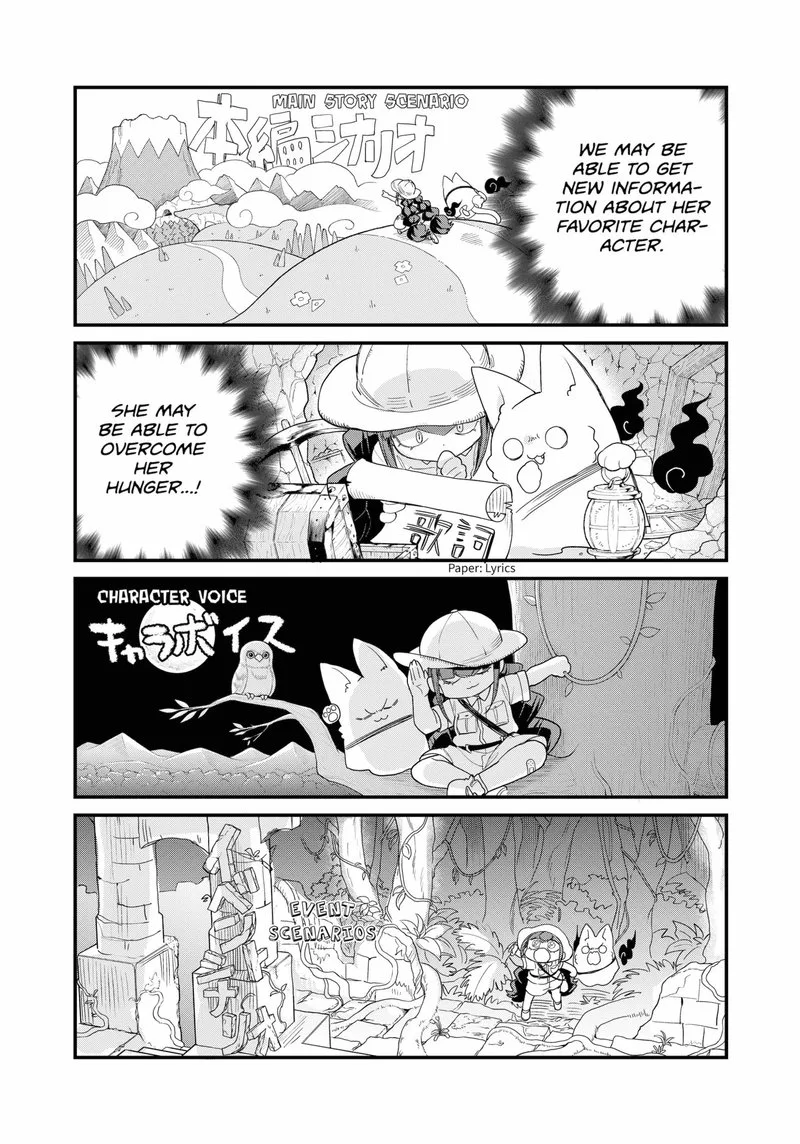 Ghostbuster Osamu Chapter 11 page 10