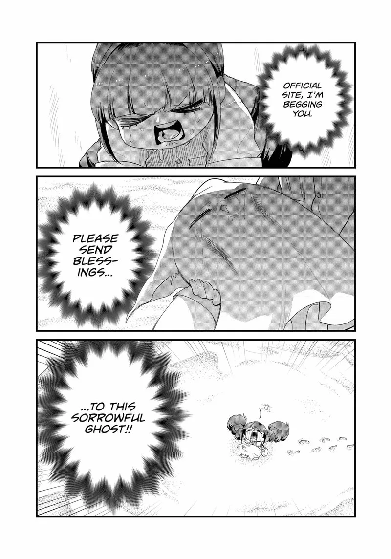 Ghostbuster Osamu Chapter 11 page 12