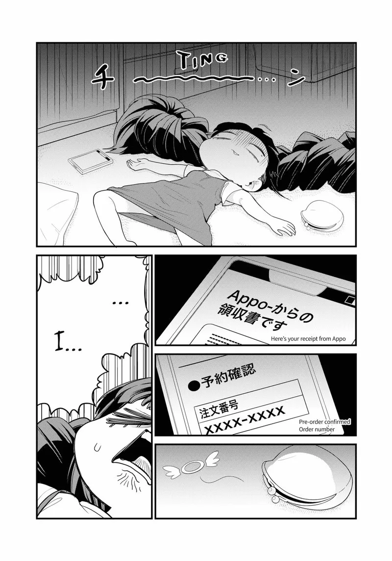 Ghostbuster Osamu Chapter 11 page 19