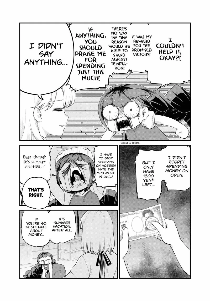 Ghostbuster Osamu Chapter 11 page 20