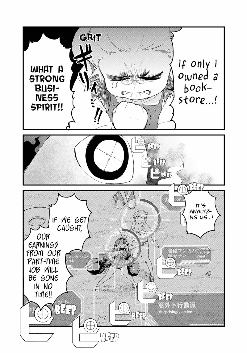 Ghostbuster Osamu Chapter 12 page 11
