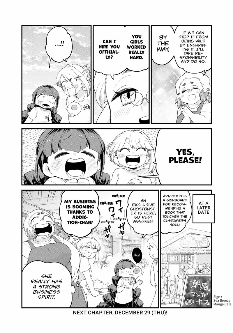 Ghostbuster Osamu Chapter 12 page 22