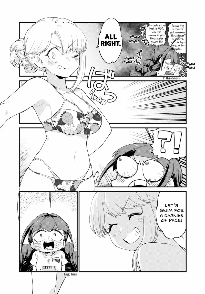 Ghostbuster Osamu Chapter 12 page 5