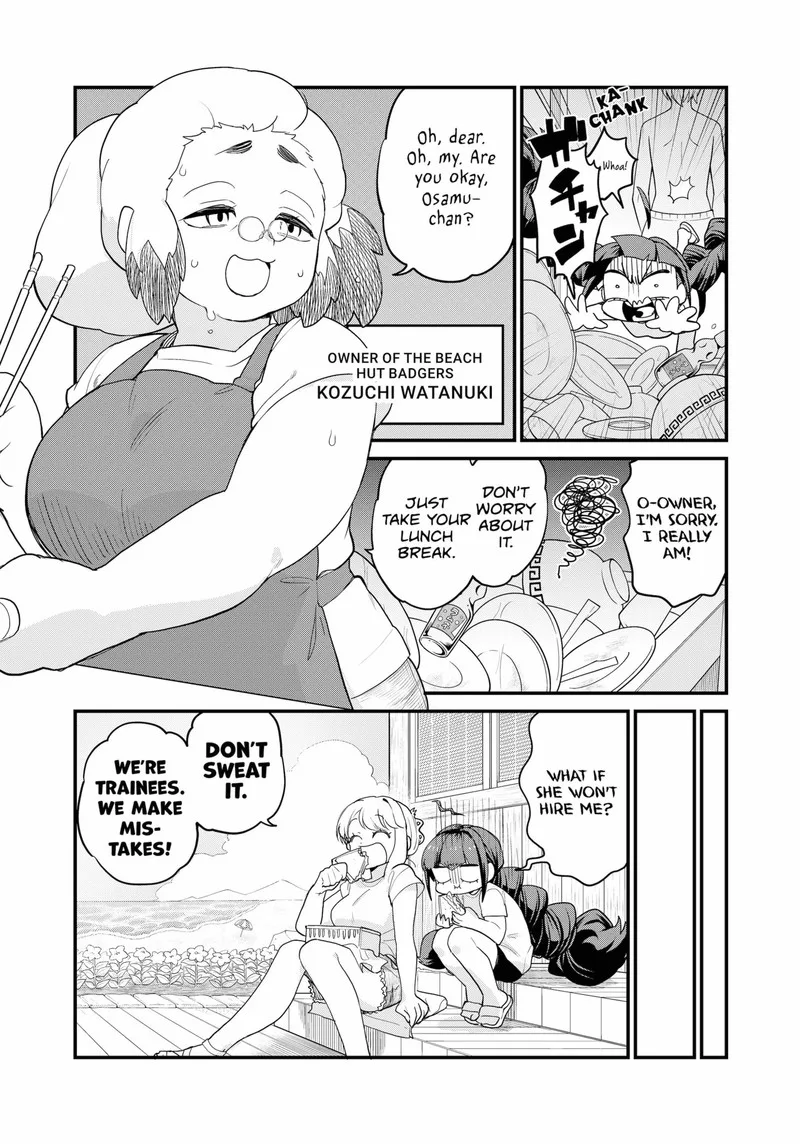 Ghostbuster Osamu Chapter 12 page 3