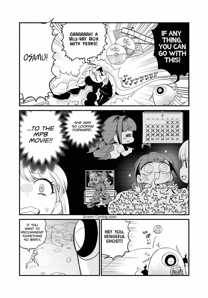 Ghostbuster Osamu Chapter 12 page 14