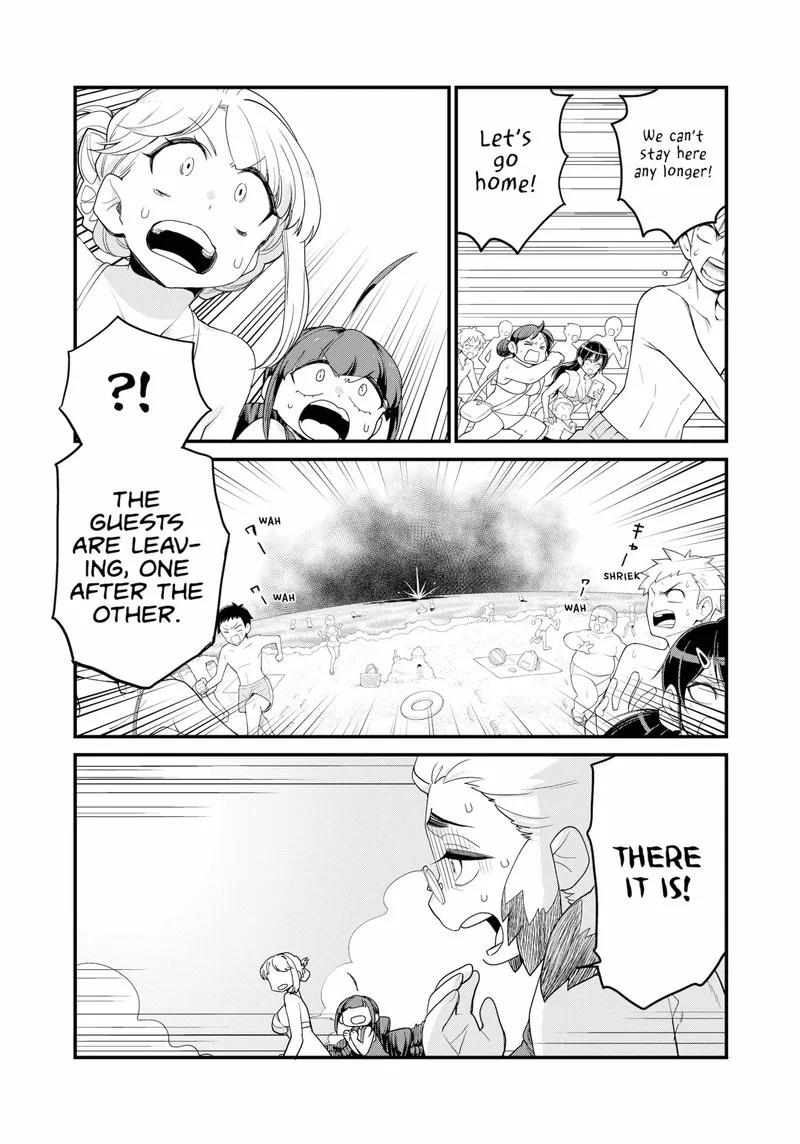 Ghostbuster Osamu Chapter 12 page 7