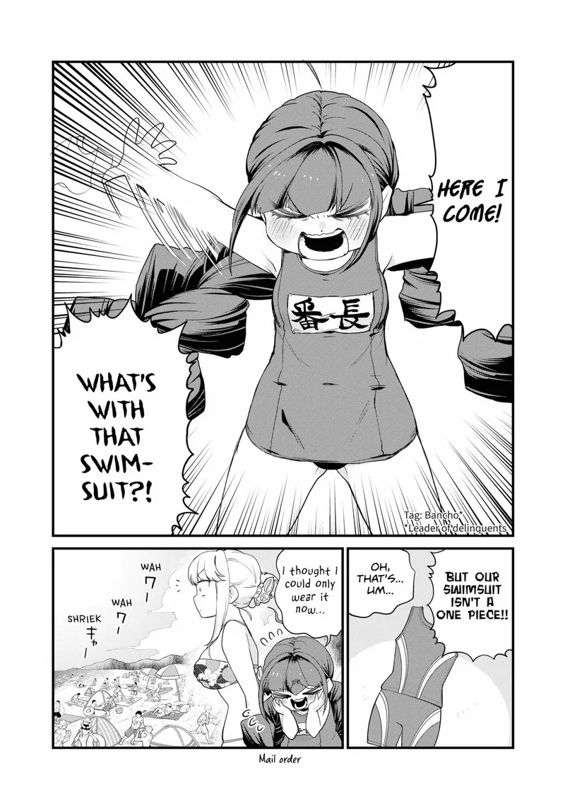Ghostbuster Osamu Chapter 12 page 6