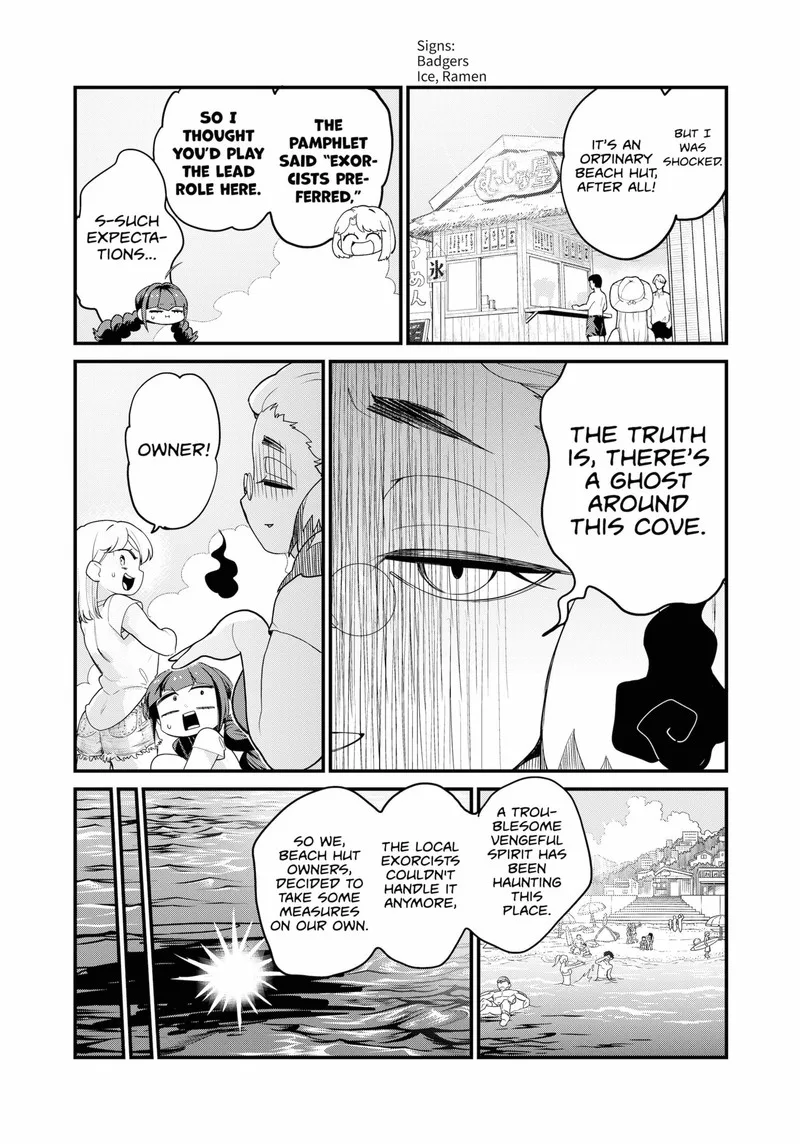 Ghostbuster Osamu Chapter 12 page 4