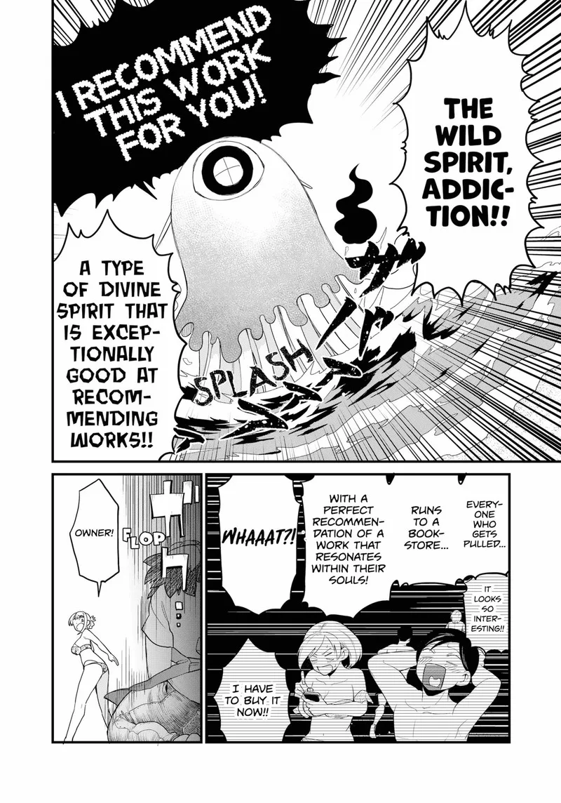 Ghostbuster Osamu Chapter 12 page 10