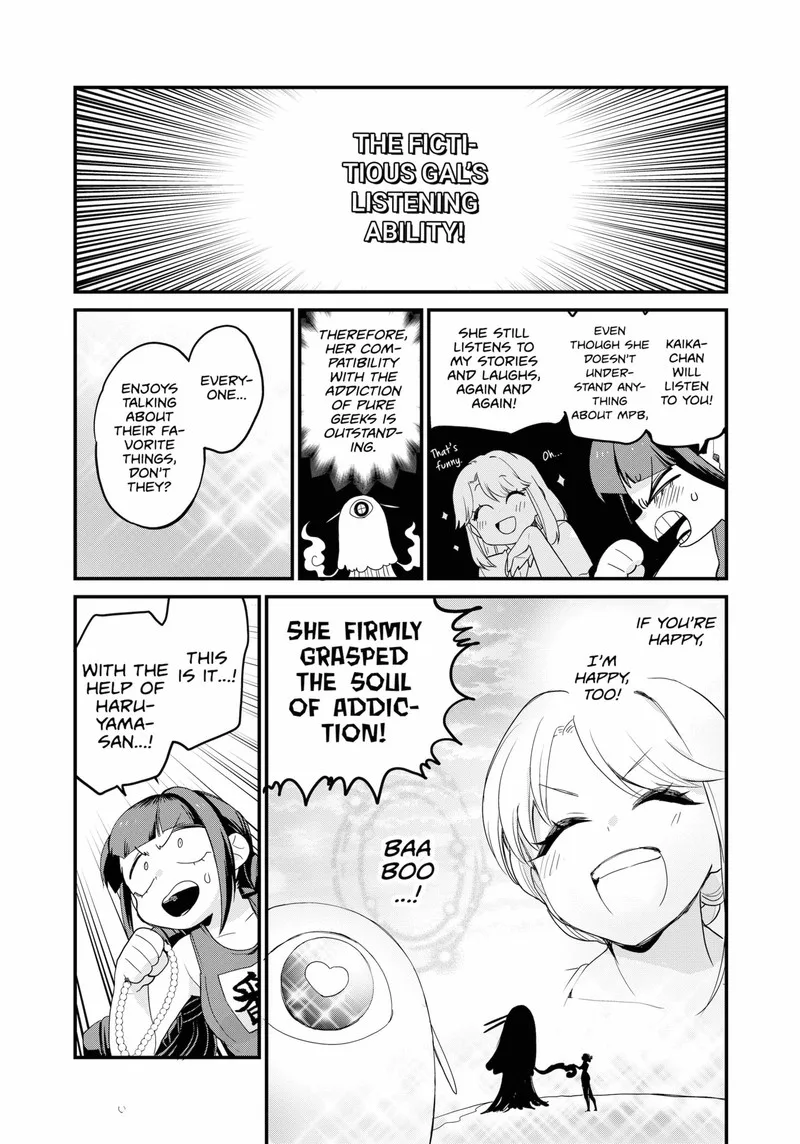 Ghostbuster Osamu Chapter 12 page 19
