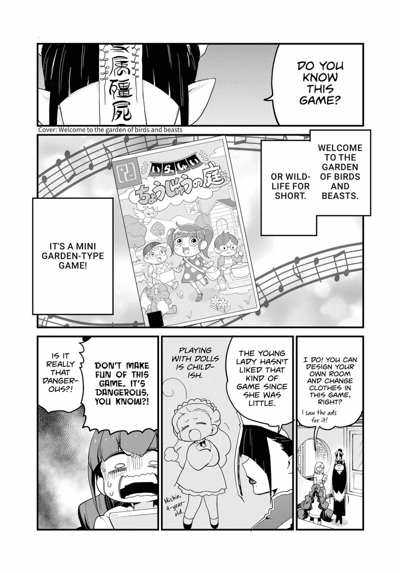 Ghostbuster Osamu Chapter 13 page 5
