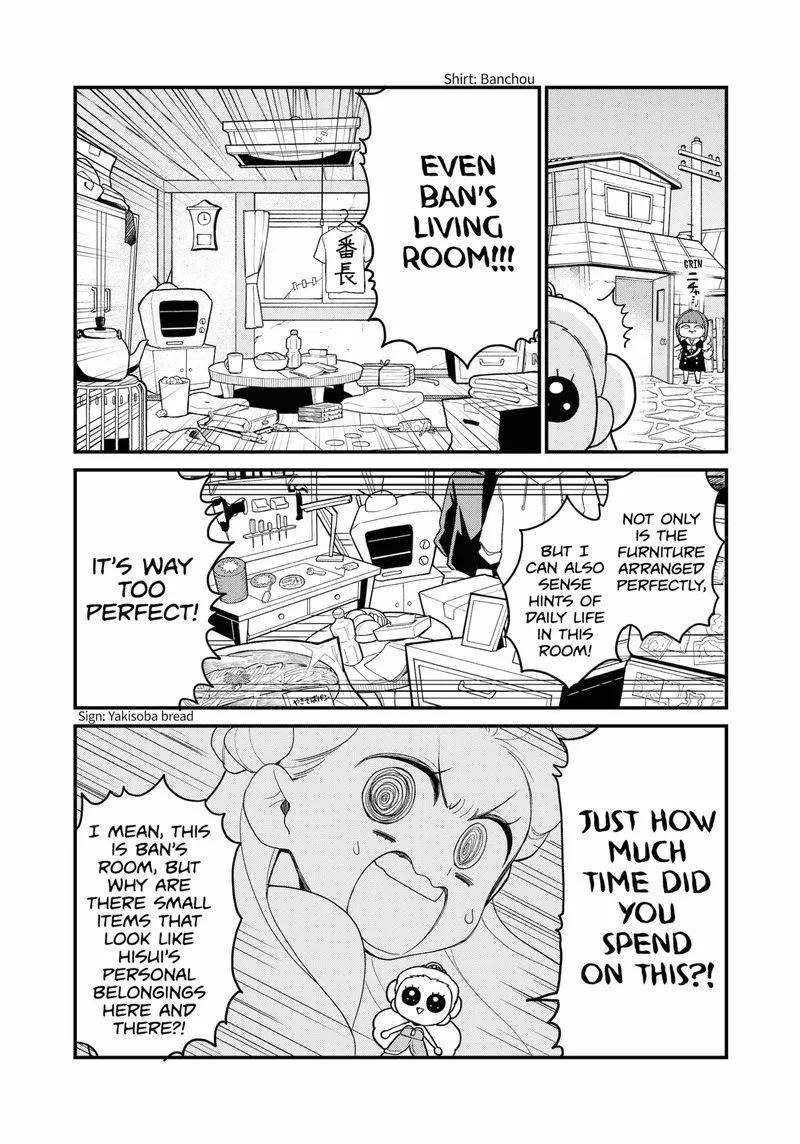 Ghostbuster Osamu Chapter 13 page 18