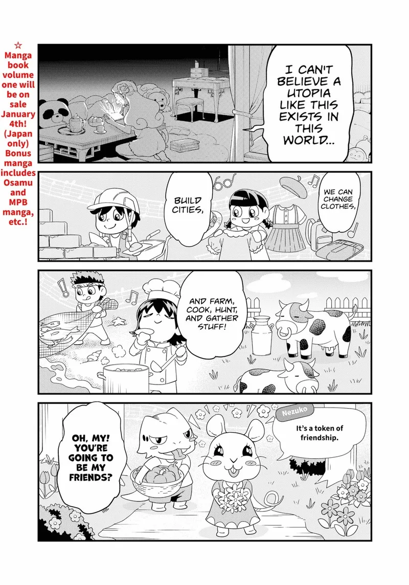 Ghostbuster Osamu Chapter 13 page 1