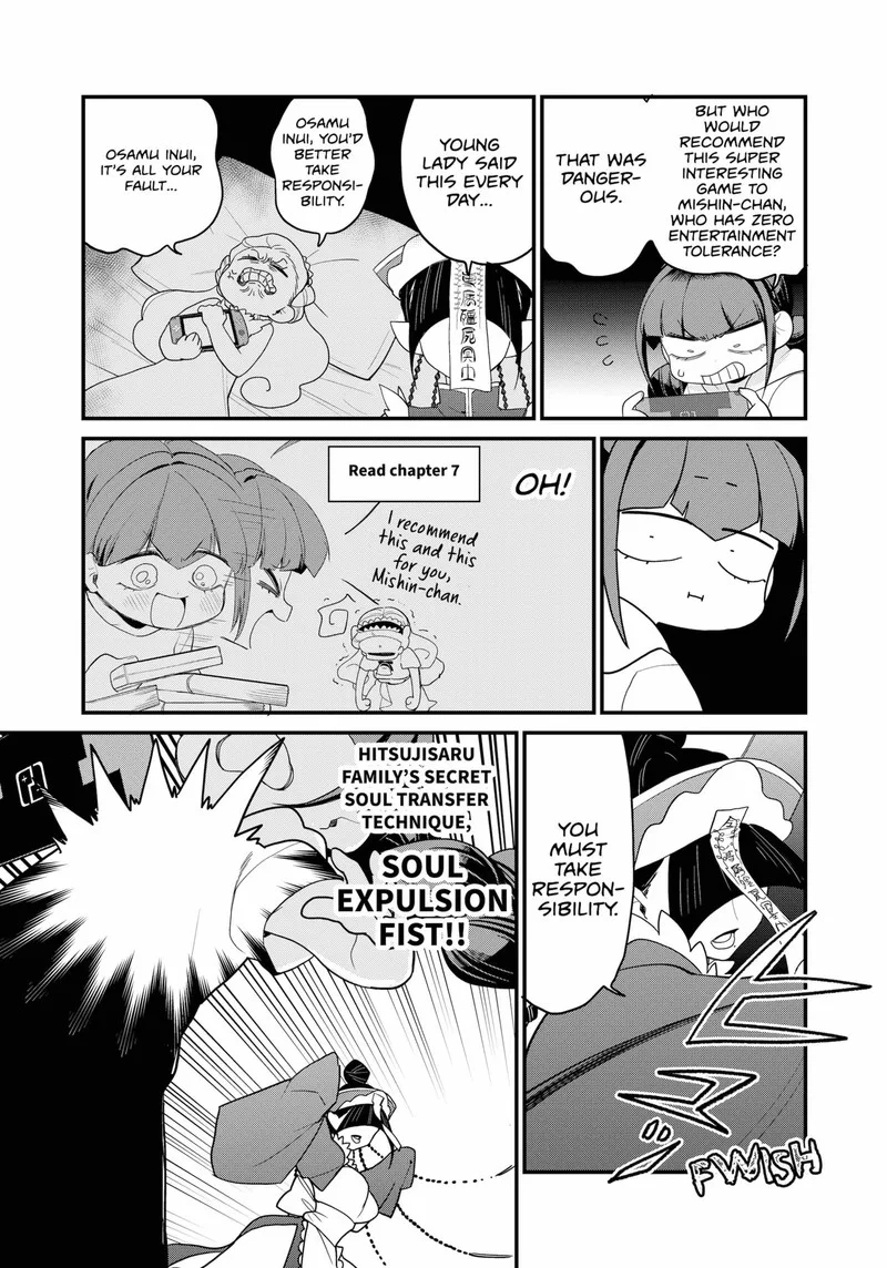 Ghostbuster Osamu Chapter 13 page 7
