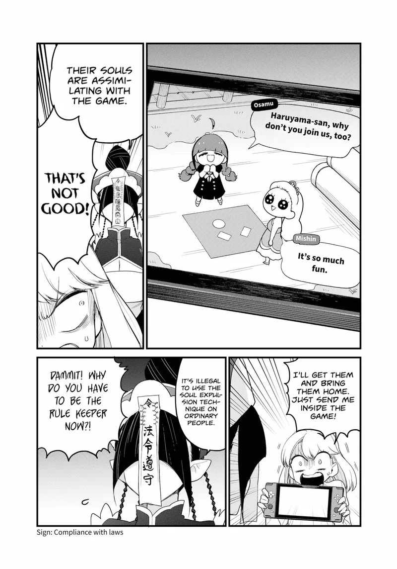 Ghostbuster Osamu Chapter 13 page 24