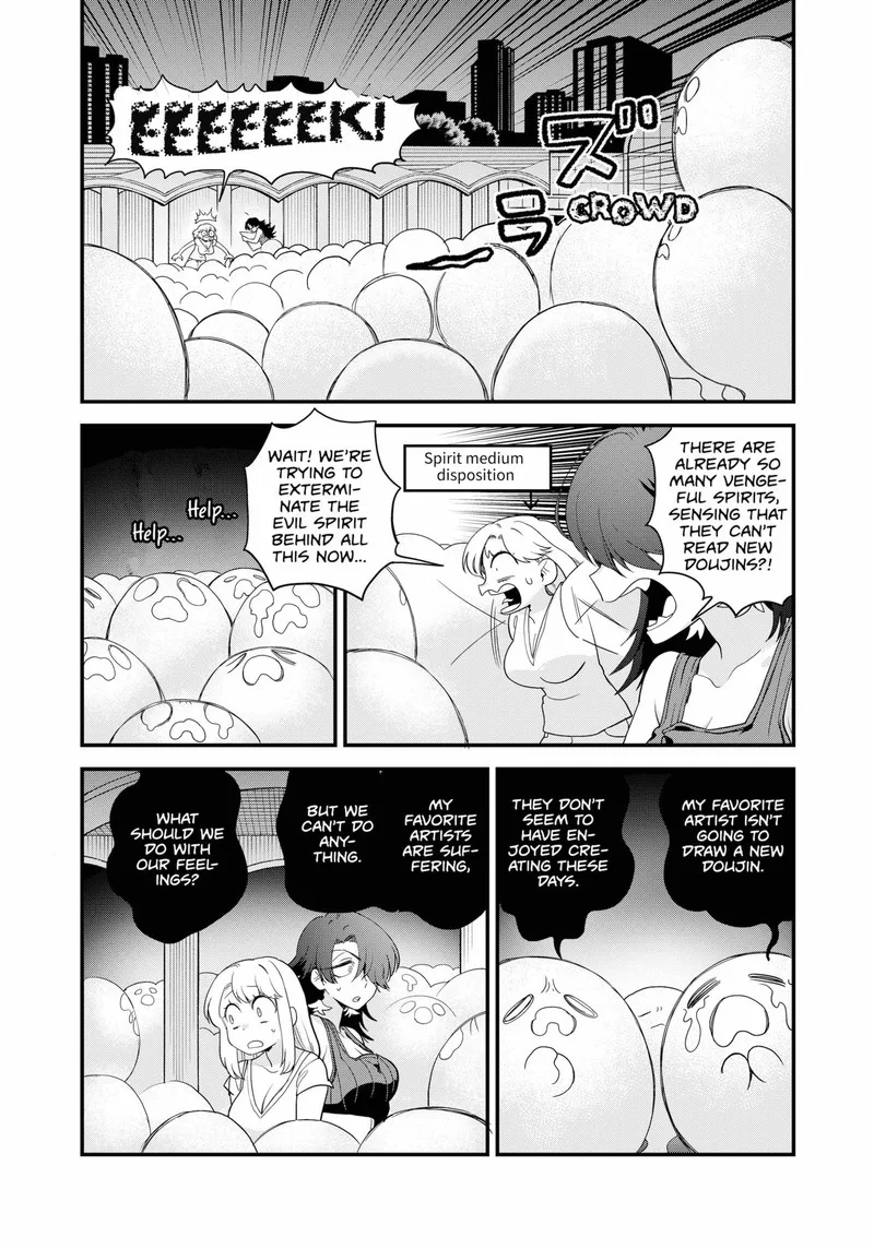 Ghostbuster Osamu Chapter 14 page 19