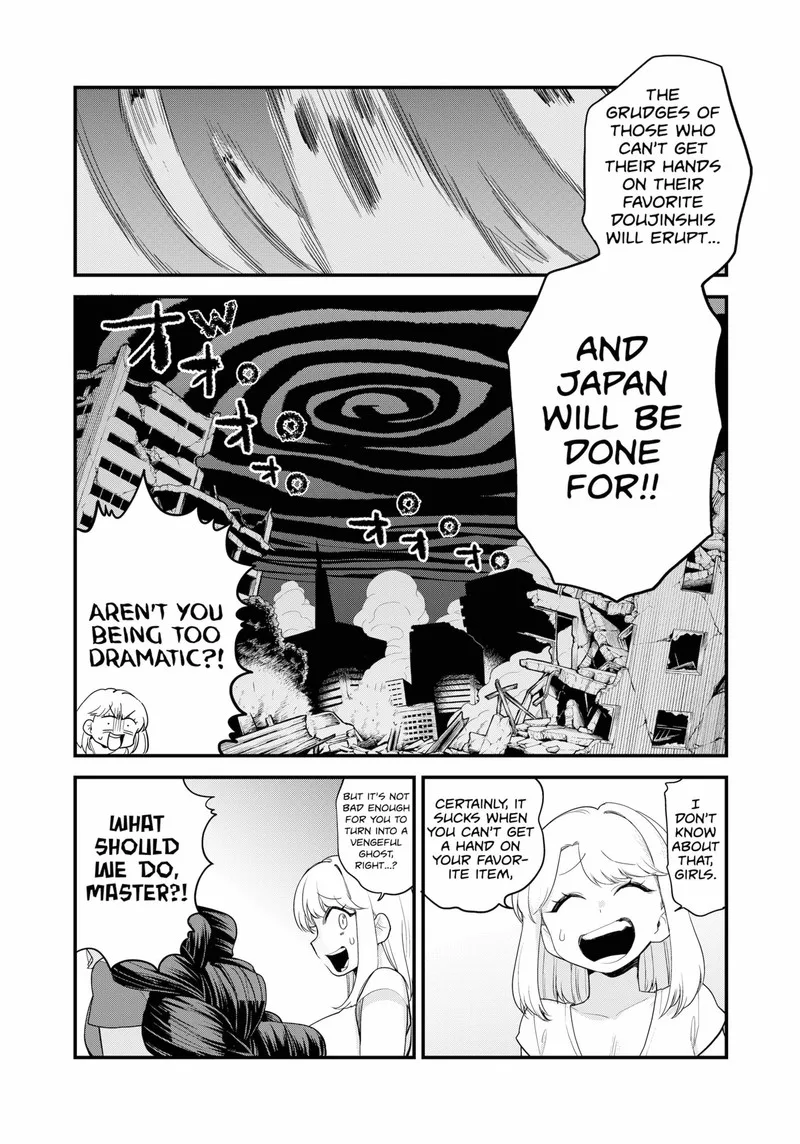 Ghostbuster Osamu Chapter 14 page 5