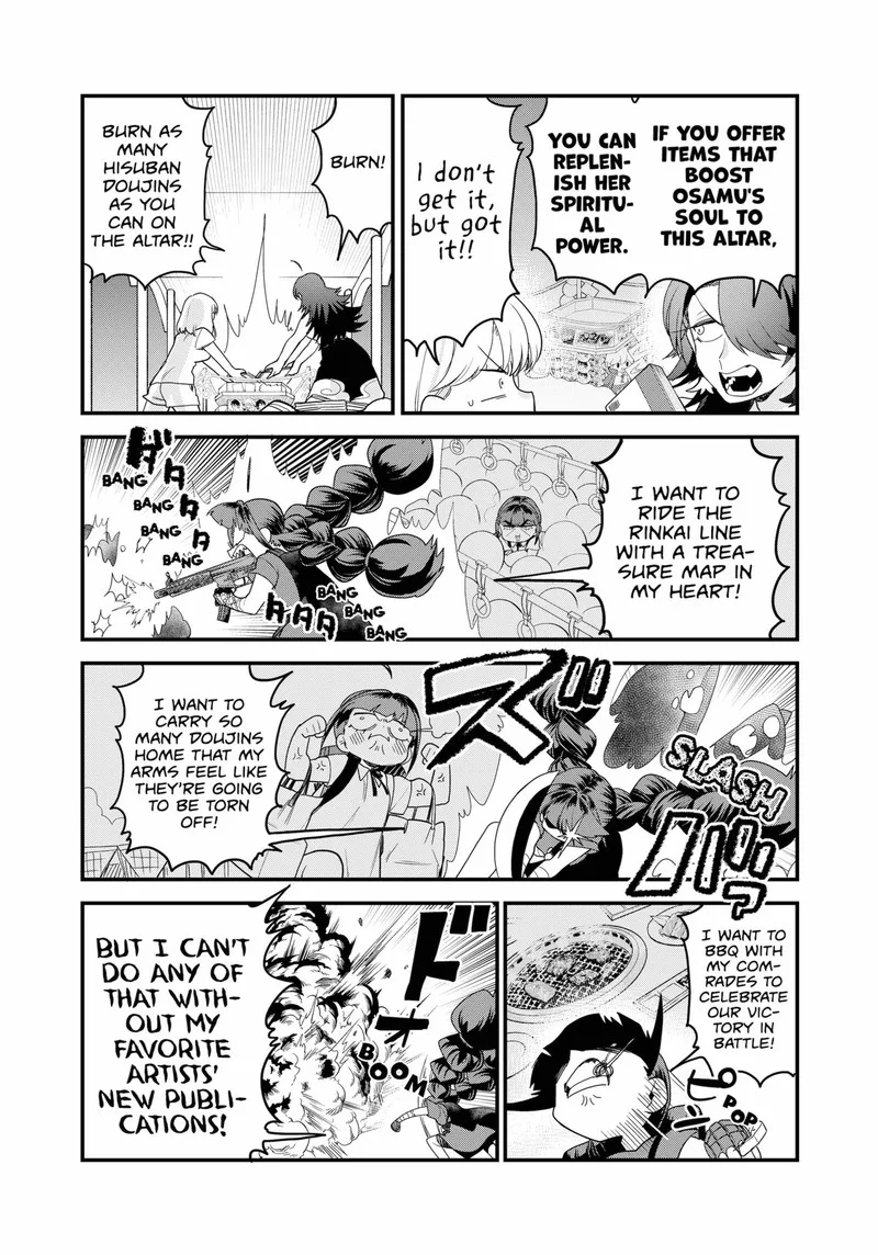 Ghostbuster Osamu Chapter 14 page 14