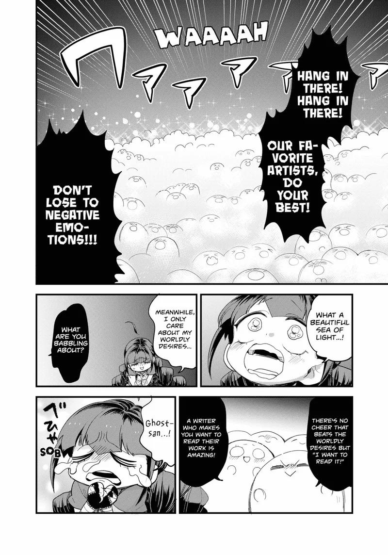 Ghostbuster Osamu Chapter 14 page 22
