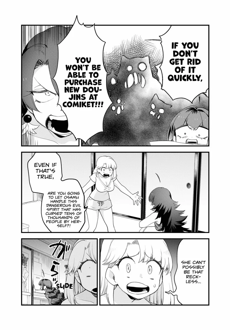 Ghostbuster Osamu Chapter 14 page 7