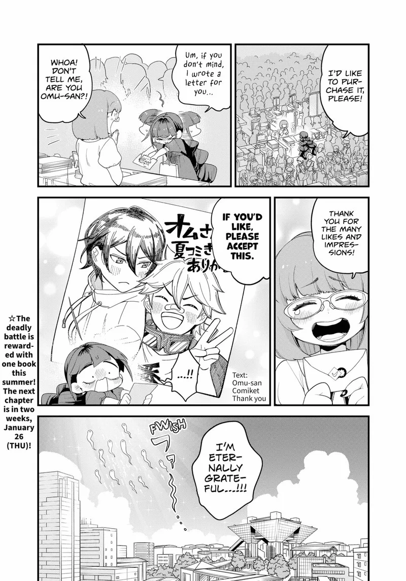 Ghostbuster Osamu Chapter 14 page 28