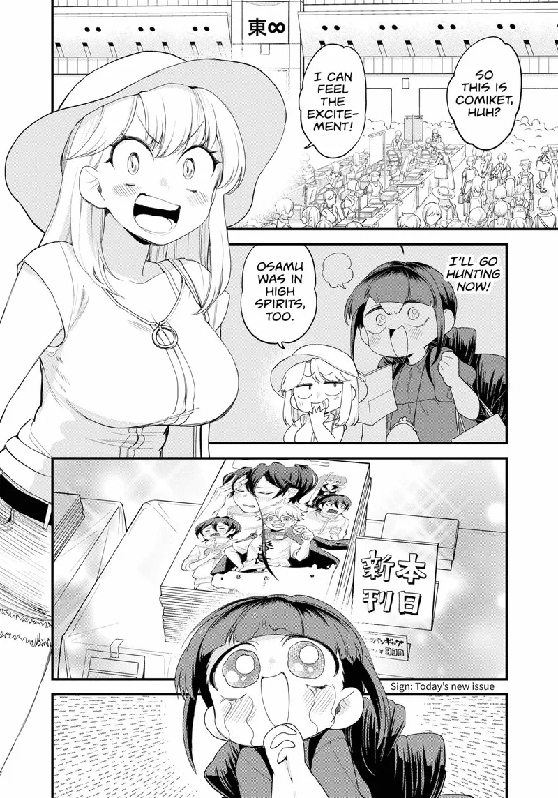 Ghostbuster Osamu Chapter 14 page 27
